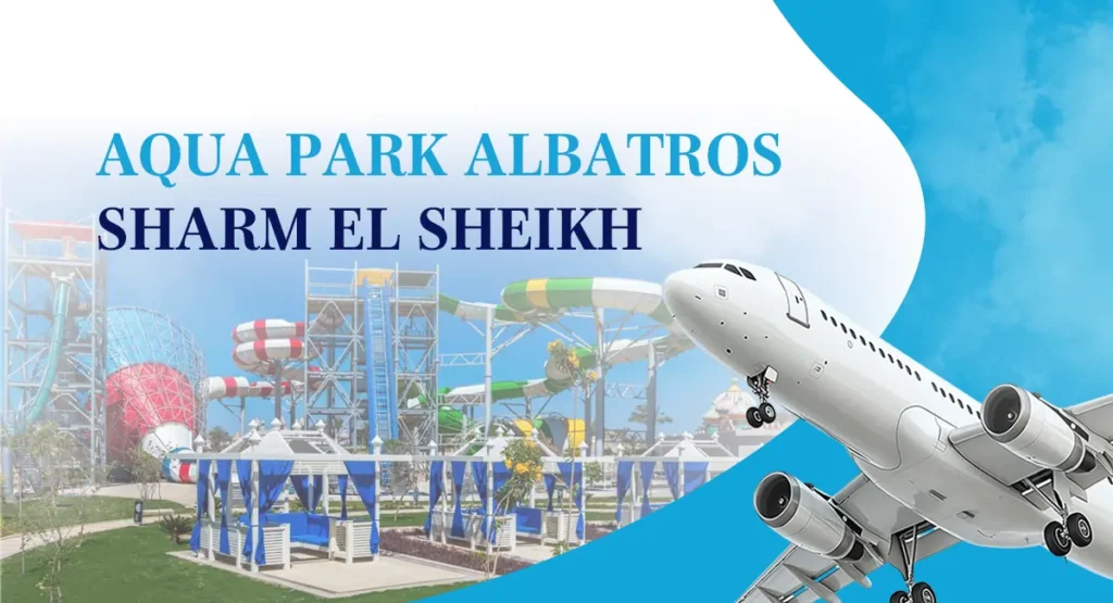 Albatros Aqua Park Sharm
