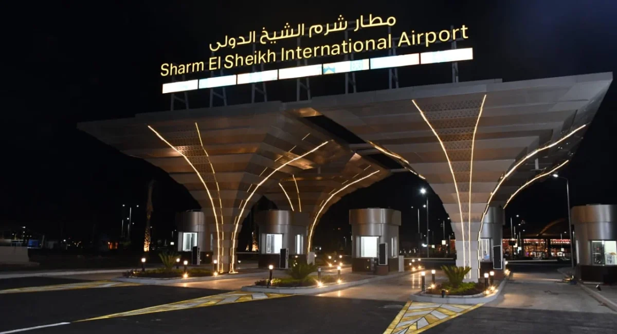 مطار-شرم-الشيخ-الدولي